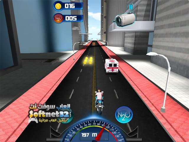free download City Moto Racer game