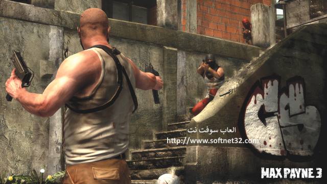 تحميل لعبة max payne 3 برابط واحد من ميديا فاير