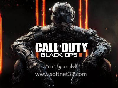 لعبة كول اوف ديوتي Call of Duty Black Ops للتحميل
