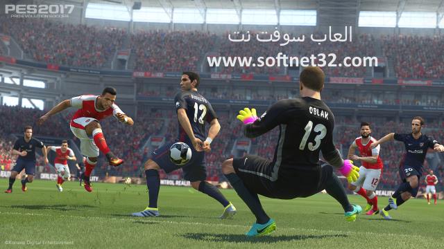 تحميل لعبة كرة القدم بيس 2017 PES اخر اصدار مجانا للكمبيوتر والاندرويد