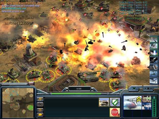  لعبة جنرال زيرو اور GENERALS ZERO HOUR للتحميل مجانا للكمبيوتر