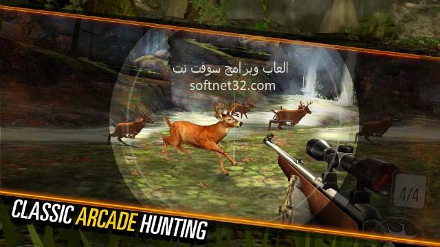 تحميل لعبة DEER HUNTER صيد الغزلان مجانا للكمبيوتر والموبايل