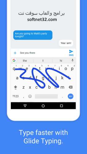 تحميل كيبورد لوحة مفاتيح جوجل Gboard the Google Keyboard