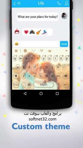 تحميل Keyboard كيبورد حديث زخرفة النصوص مع الملصقات للاندرويد