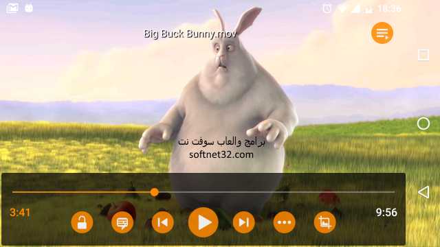 تحميل برنامج تشغيل الفيديو على الموبايل سامسونج