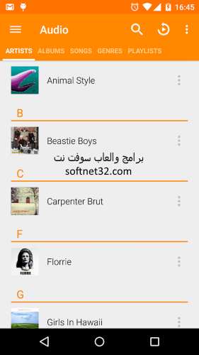 VLC for Android download