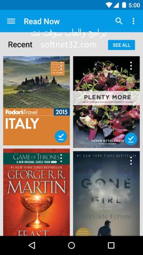 تحميل تطبيق Google Books تصفح كافة الكتب الالكترونية المجانية