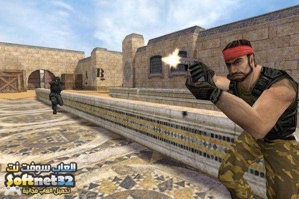 تحميل لعبة كاونتر سترايك تحميل برابط مباشر مجانا Counter Strike