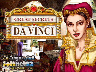 greatsecretsdavinci320x240