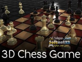 تحميل لعبة الشطرنج كاملة 2018 مجانا للكمبيوتر والموبايل 3D Chess