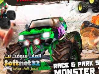 تحميل لعبة سباق الشاحنات الضخمة Autocross Truck Racing كاملة