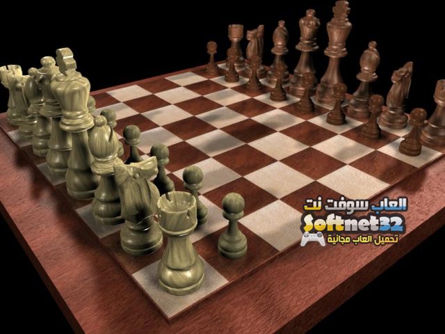 رمز حرف ساكن أمي شرح تحميل محركات الشطرنج Sjvbca Org
