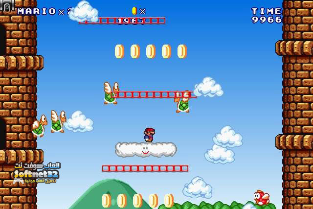 Super Mario Forever 2012