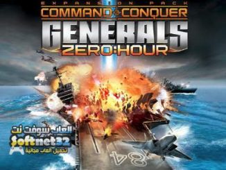 تحميل لعبة الجنرال زيرو اور الأصلية Generals Zero Hour للكمبيوتر