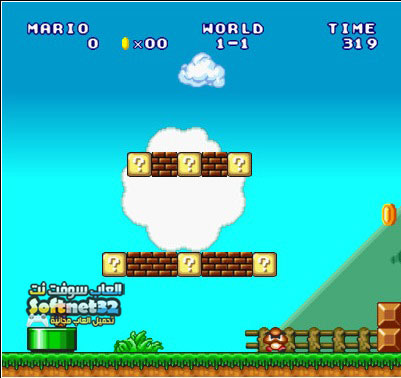 free download Mario Forever Flash