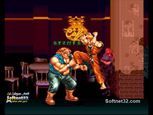 free download street fighters