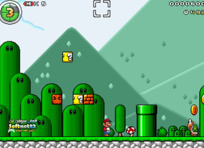 تحميل لعبة سوبر ماريو الجديدة كاملة Super Mario Bros