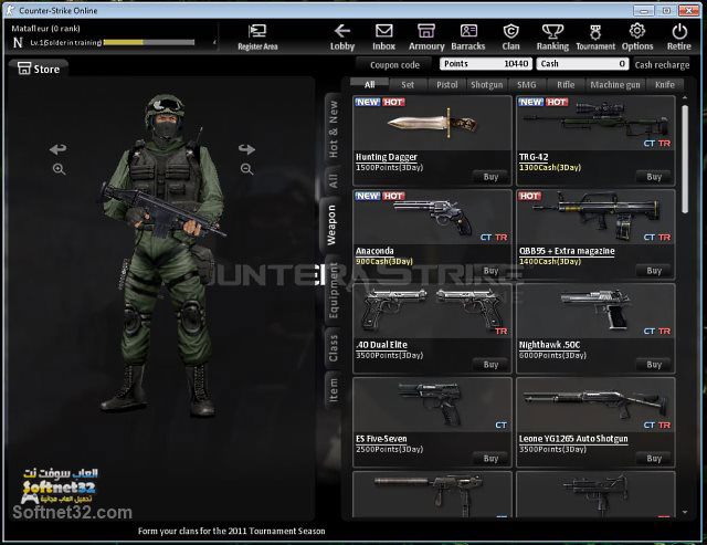 تحميل لعبة كاونتر سترايك كلاينت Counter-Strike Online كاملة