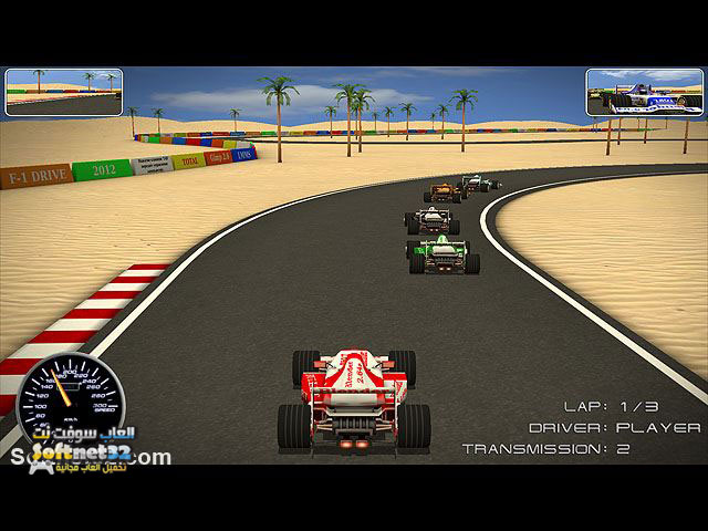download F1 Driver free full cersion