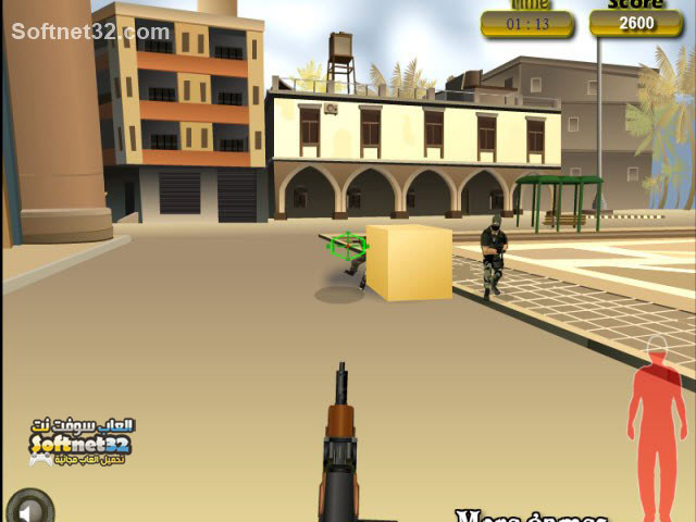 free download 3D Sniper