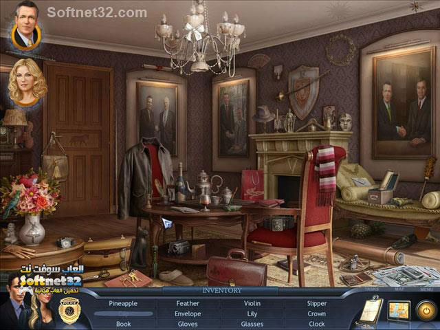 free hidden objects games pc