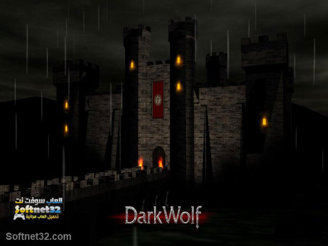download Dark Wolf