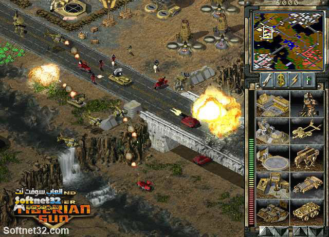 تحميل لعبة جنرال الجديدة كاملة للكمبيوتر Command Conquer