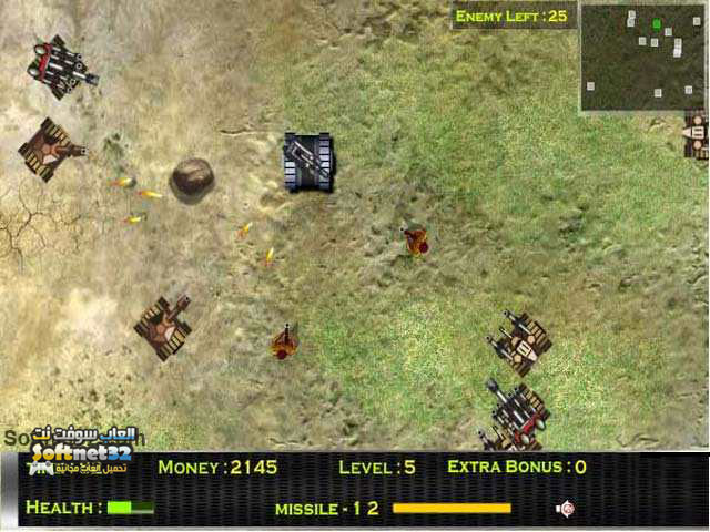 تحميل لعبة حرب الدبابات مجانا بحجم صغير للكمبيوتر Furious Tank