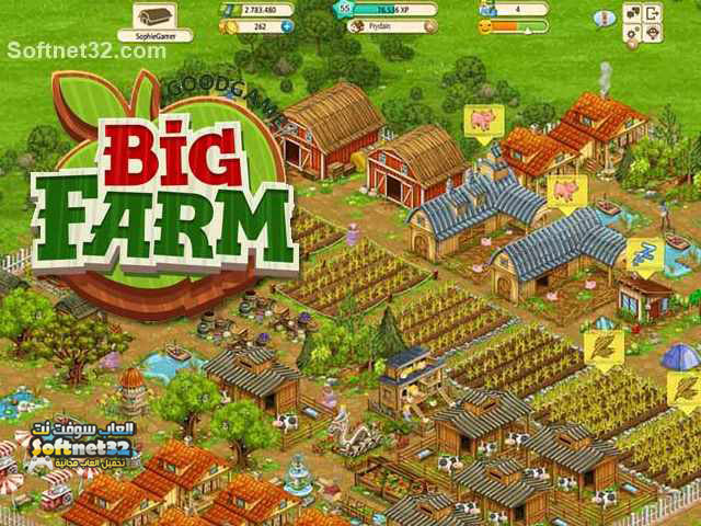 تحميل لعبة المزرعة السعيدة Big Farm free