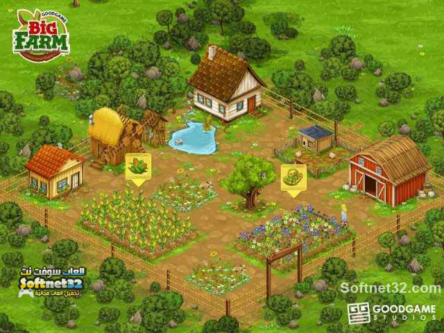  تحميل لعبة المزرعة وتربية الحيوانات Big Farm 