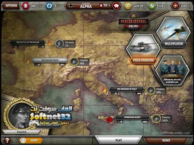 تحميل لعبة حرب الدبابات جنرال بنزر Panzer General كاملة مجانا