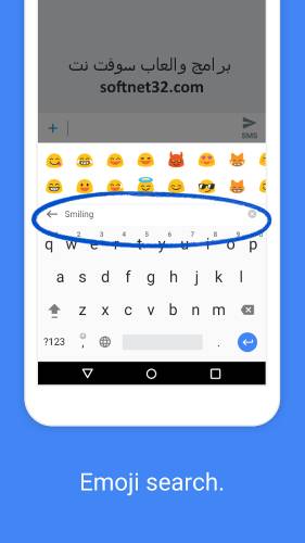 تحميل لوحة مفاتيح جوجل - كيبورد قوقل Gboard Google Keyboard