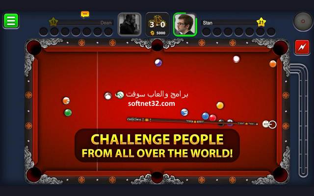 تحميل لعبة بلياردو 8 بول مجانا كاملة للموبايل Ball Pool