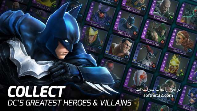 تحميل العاب حربية للاندرويد - لعبة اساطير القوة الخارقة DC Legends