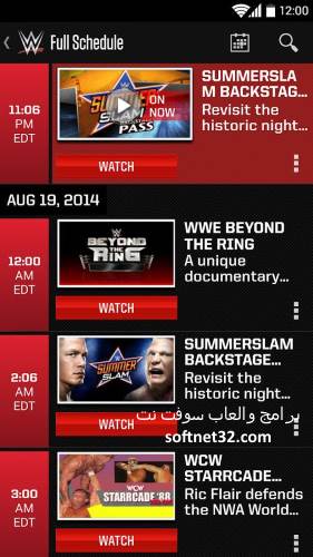 تحميل برنامج بطولات المصارعة الحرة للاندرويد والايفون مجانا WWE Raw