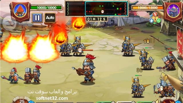 تحميل العاب استراتيجية حربية كاملة مجانا برابط واحد clan war