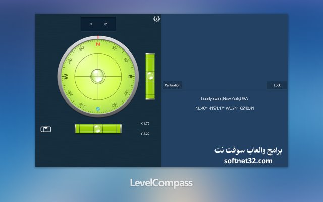 تحميل برنامج تحديد القبلة و معرفة الاتجاهات البوصلة للموبايل Compass