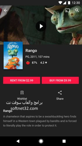 تحميل برنامج مشاهدة الافلام بجودة عالية للاندرويد Google Play Movies