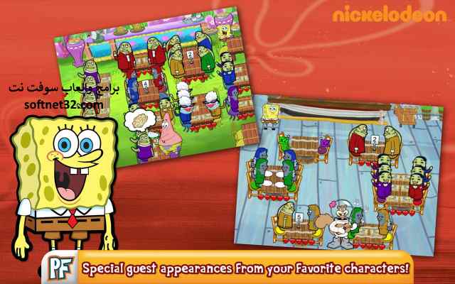 تحميل لعبة سبونج بوب دينر كاملة للاندرويد SpongeBob Diner Dash