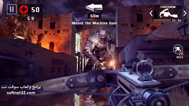 تحميل لعبة قتال الزومبي Dead Trigger مهكرة