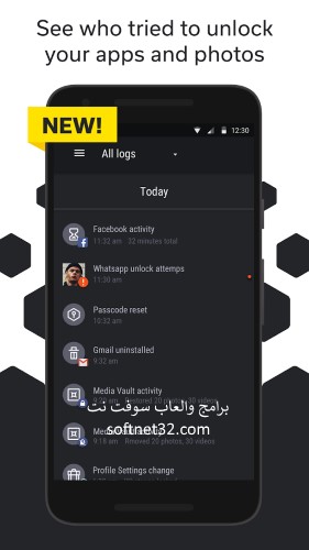 تحميل برنامج قفل التطبيقات لحماية الصور للاندرويد Hexlock App Lock