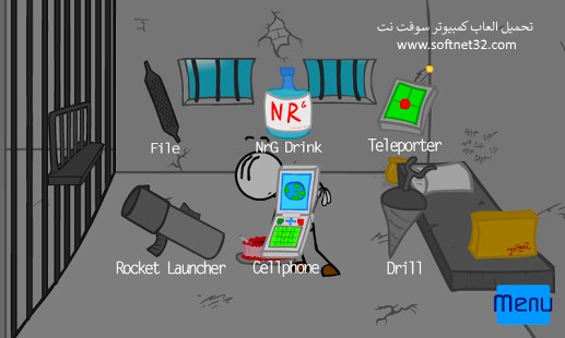 تحميل لعبة الهروب من السجن برابط واحد من ميديا فاير