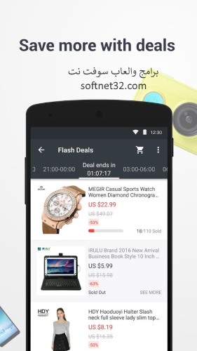 AliExpress APK for Free