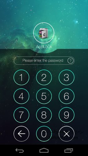 تحميل برنامج قفل التطبيقات برقم سري مجانا للموبايل Download AppLock