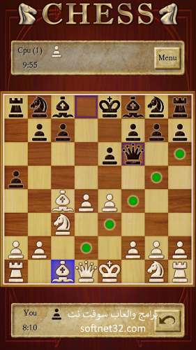 تحميل لعبة الشطرنج ثلاثية الابعاد للاندرويد مجانا Download Chess Free