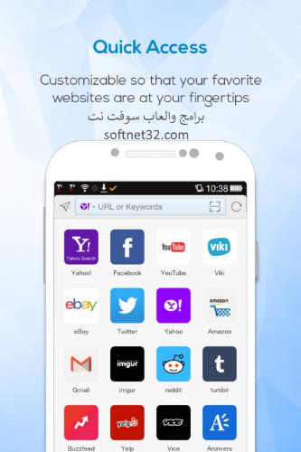 تحميل متصفح انترنت صاروخي سريع وامن مجانا Download Maxthon