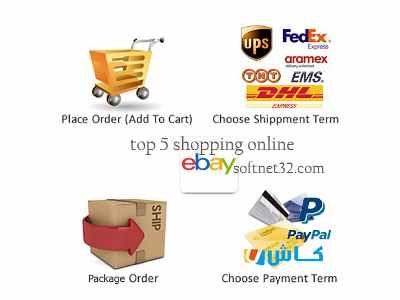 تحميل افضل تطبيقات للتسوق والشراء اونلاين best online shopping