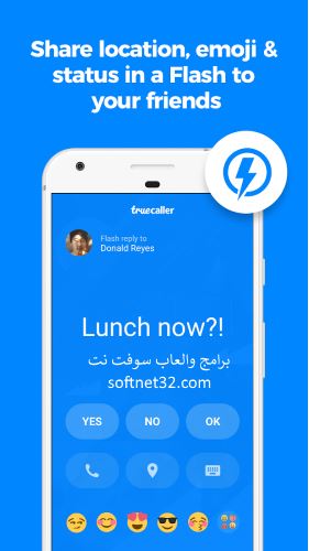 تحميل برنامج كشف المتصل المجهول تروكولر Truecaller مجانا للموبايل