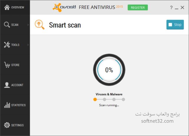 برنامج مكافحة الفيروسات لويندوز