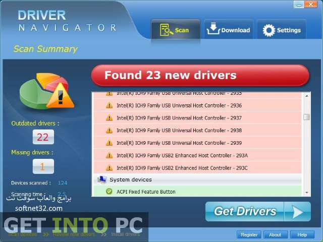 تحميل أفضل برنامج تحديث تعريفات اللاب توب والكمبيوتر Driver Navigator